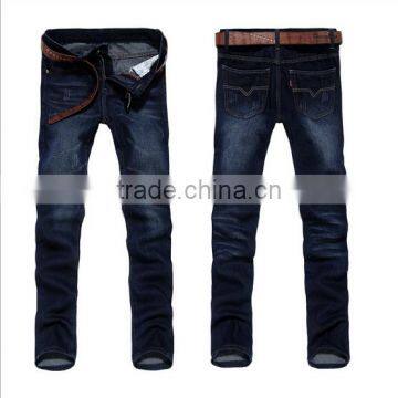 2015 New Design Men Formal Pants Stylish Trousers Designs Jeans For Man photo-2