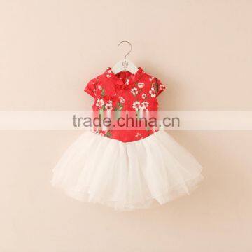 Modern Summer Embroidery Joint Casual Girl Skirts photo-3