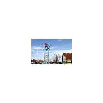 High Efficiency Maglev Wind Power Generator 3KW Wind Turbine Maglev