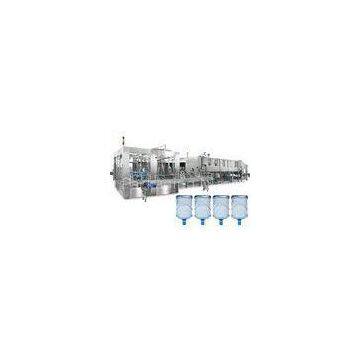 Competitive China Manufacturer Automatic 5 Gallon Filling Machine For PET Bottles 150bph - 2500bph