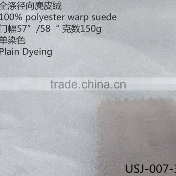 100% Polyester Warp Suede Fabric for Sofa/cloth photo-3