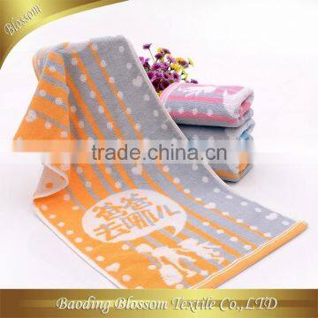 alibaba china supplier plain embroider logo with chinese characters gift towel 30*30cm