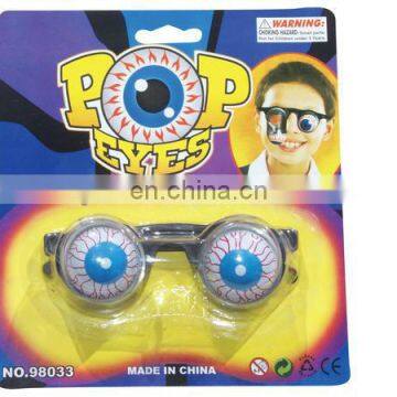 2015 special discount halloween eyes pop out squeeze toy