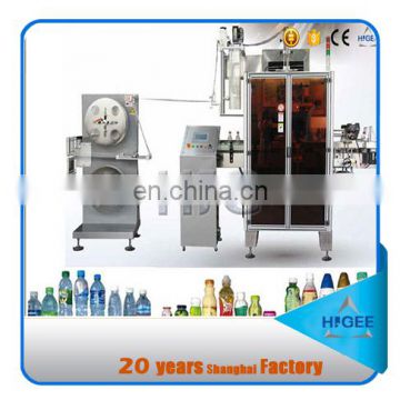 HTB-600 new hot sale Best Price Bottling Equipment With Shrink Sleeve Label Printing Machine and Shrinkable Wrapping System