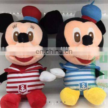 HI CE 7 inch custom plush Mickey toy manufacture in China,plush toy for children birthday gift