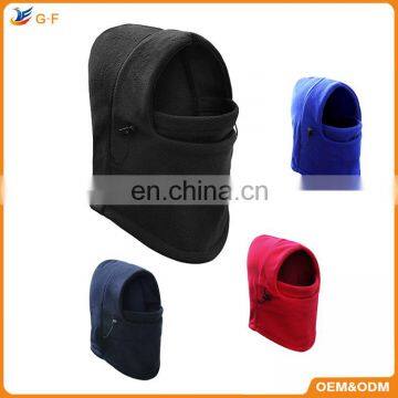 Outdoors Cycling Balaclava Hood Fleece Windproof Winter Thick Collars For Man