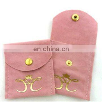 custom button velvet drawstring pouch packing