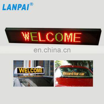 most convenient design small LED moving sign with silver color frame