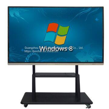 FKS-T8601 Touch All In One PC Windows & Android Dual OS photo-2