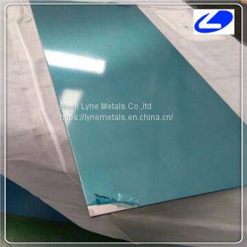 Supplier TiCu /CuNi Alloy Plate and Pipe