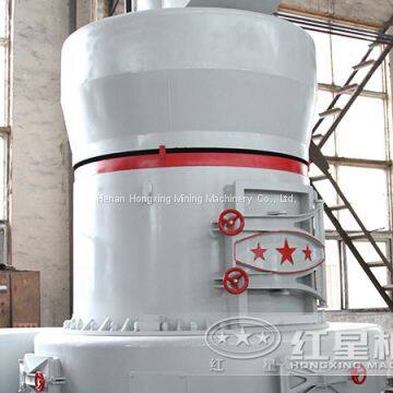 Raymond Mill photo-2