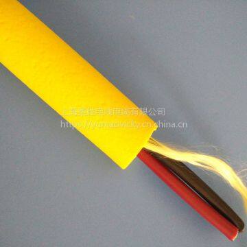 Bending Resistance Buoyancy Floating Cable 300/500v photo-3
