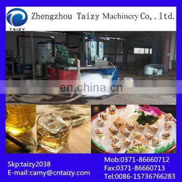 Block Ice Crusher Machine Ice Tube Machine Flake Shape Ice Forming Machine photo-5