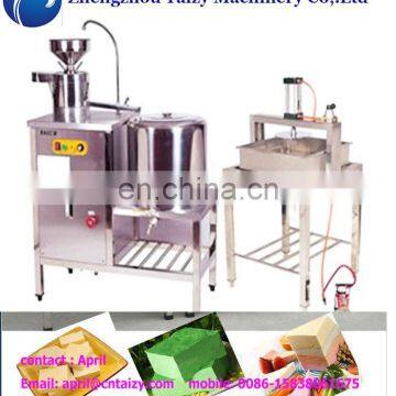 Good Price automatic tofu making machine/tofu processing machine/ tofu maker on sale