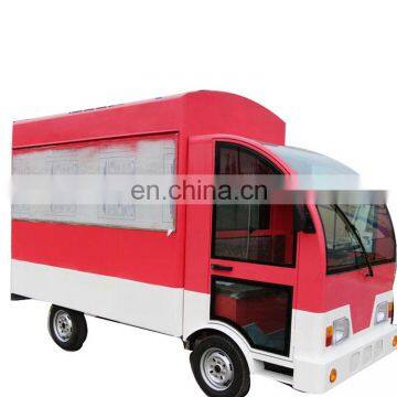 Newest design professional food vending cart mobile food truck with best price