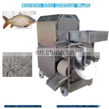 Fish Meat Gathering Machine Fish Flesh Extract Machine shrimp Bone Extractor Machine