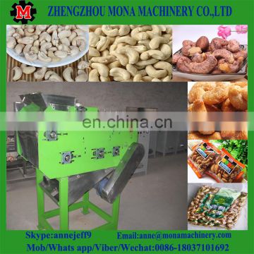 Hot Sale Almond Processing Production Line/Nuts Shelling/Peeling Machine