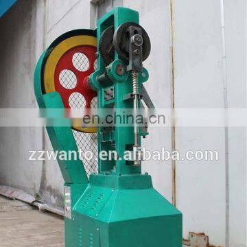Low Price High Quality Camphor Tablet Press Machine photo-4