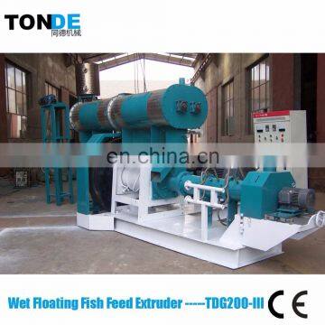 Floating Fish Food Processing Machine Animal Food Processing Machine photo-2
