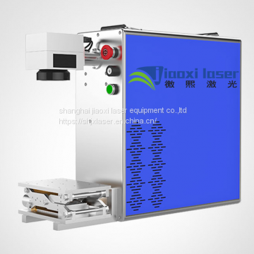 Jiaoxi Protable Fiber Laser Marking Machine 30W photo-2