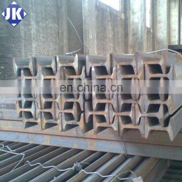 alibaba com chinese products mining i beam i section steel beam to nigeria