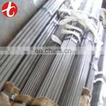 ASTM A182 F6 Stainless Steel Bar photo-5