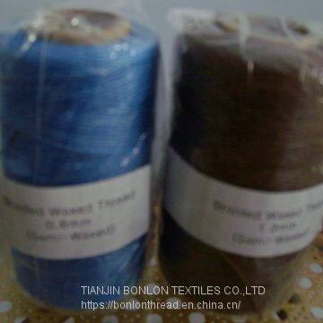 Textured Nylon Yarn For Weaving & Knitting