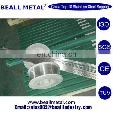 420 Hydrogen Annealed Stainless Steel Wire 2mm Rod