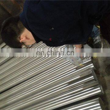 Aisi416 Stainless Steel Bright Surface 12mm Steel Rod Price photo-2