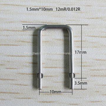 High quality easy to welding milliohm shunt resistor for led from QCR