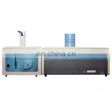 AFS-9780 atomic fluorescence spectrometer