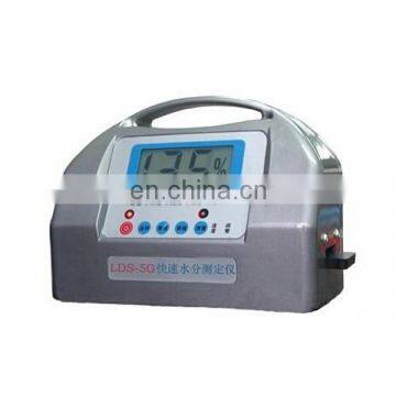 LDS-5G Automatic flour moisture meter