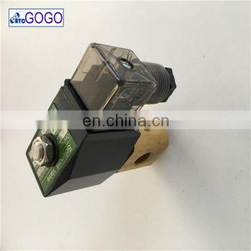 electric solenoid water brass three-way valve