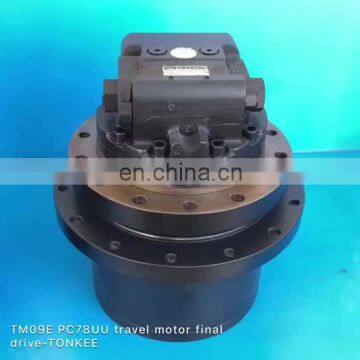 New excavator PC138US travel motor 22B-60-11322 22B-60-11323 , excavator spare parts