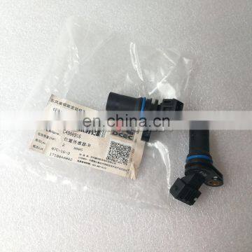 Cummins ISBE position sensor 4980916