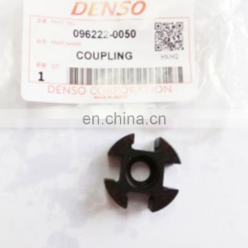 Cross Cube/ Coupling  096222-0050