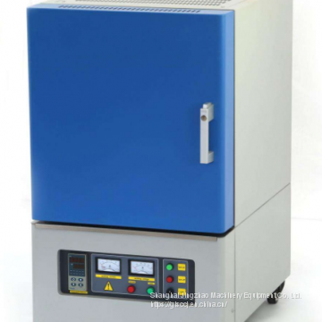 JZ1200-80 high temperature furnace