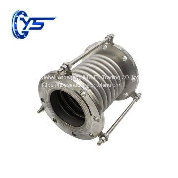 JDZ type axial internal pressure corrugated compensator   Strainer Valve Manufacturers