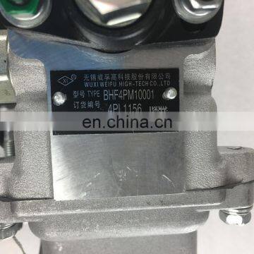 High Pressure Common Rail Fuel Injector Pump 4PL Series Fuel Injection Pump BHF4PM10001 4PL1156 40154668 photo-2