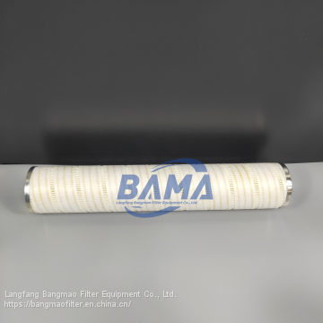 BANGMAO Replacement Pall Industrial Filter Element Cross Reference HC9600FKN16H photo-2