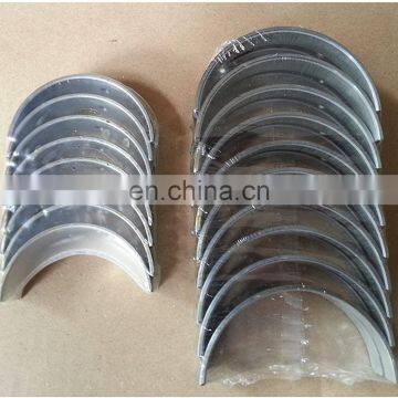 EXCAVATOR 4TNV106 4TNE106 S4D106 4TNV106T 4TNE106T Engine Bearing Main Crankshaft Connecting Rod Bearing