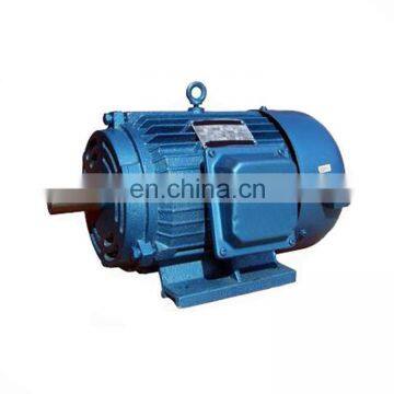 Low noise high voltage 25kw 11kv ac traction motor