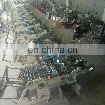 Auto Stereo Carton Erecting Paper Box Machine Making photo-6