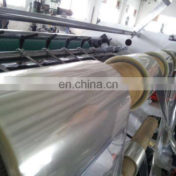 LFQ Vertical Type Automatic Paper Plastic Film PVC PET BOPP Slitting and Rewinding Machine With Flat and Disc Knife photo-4