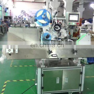 Automatic Feeder Centrifuge Tube Small Round Bottle Labeling machine