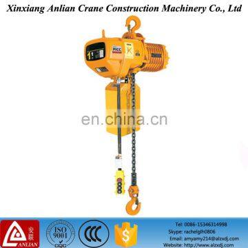 Single Speed Type 5T Low Headroom Electric Chain Hoist for Hot Sale photo-4