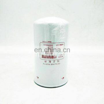 High Quality Fuel Water Separator Filter Element 60208877 photo-2
