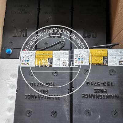 CAT390 153-5710: 12V PREMIUM MAINTENANCE-FREE BATTERY photo-2
