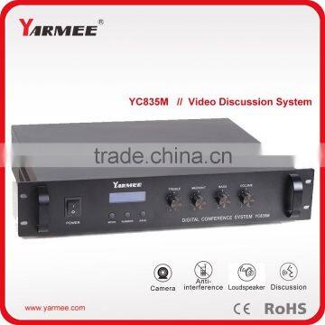 Hot Selling Video Conference Discussion System With Built-in Speaker YC835 -- YARMEE photo-3