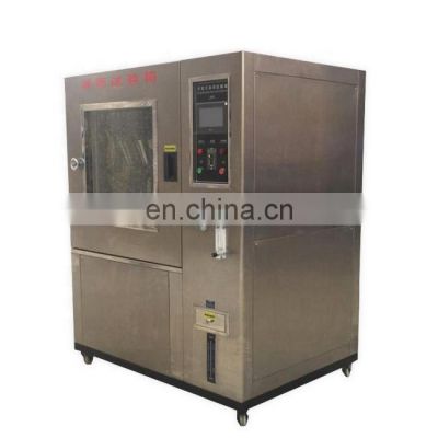 IPX3 and IPX4 Material splash Water Test Chamber